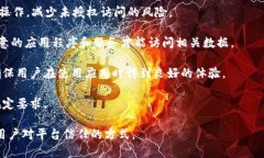 tpWallet的授权检测主要用于