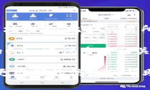 对于“C币”这个问题，具体的价格通常取决于不同的市场因素，比如交易所的供需关系、市场行情等。因此，C币的价格会有波动。

如果你是在询问关于某个具体的数字货币或游戏中的C币，建议查看相关的交易平台或官方网站，获取最新的汇率和价格信息。

请问你是否有特定的上下文或背景，这样我可以提供更准确的信息或帮助？