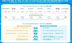   tpWallet能直接充值吗？使