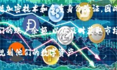 tpWallet金额通常是指在tp