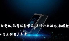   如何在tpWallet中使用USD