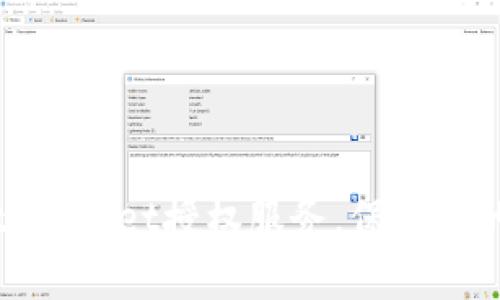 如何轻松取消tpWallet授权服务，保护您的数字资产安全