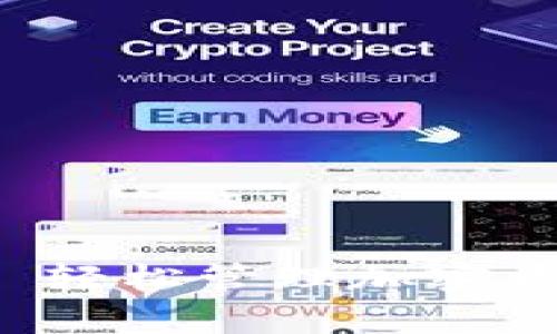 Bitcomit App - 轻松管理加密资产，解决交易痛点