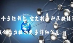 FIL（Filecoin）是在自己的区