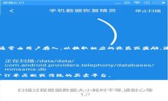 在tpWallet中，流动资金池是