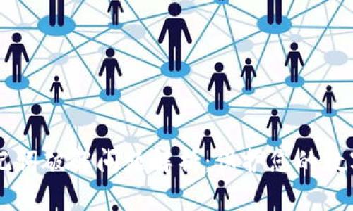 IM钱包助记词破解问题解析：保护您的数字资产安全