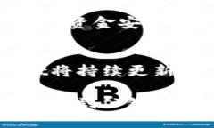 bian titpWallet怎么快速进入