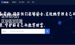 jiaotitpWallet收款地址查询：