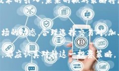   如何利用虚拟币搬砖在数