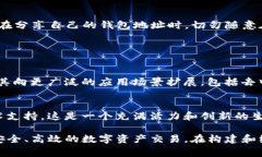 以 ＂ae＂ 开头的地址通常