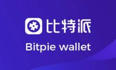 tpWallet 是一个数字货币钱