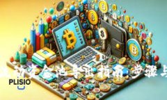 TPWallet流动资金池导出指南