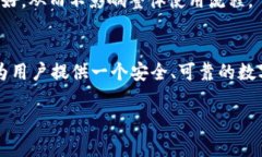 tpWallet授权是指用户在使用