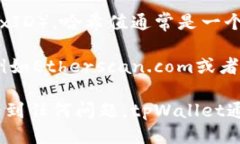 要查看tpWallet的哈希值，您