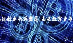 如何将ETH（以太坊）兑换