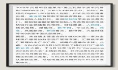 如何选择最安全的IOTA在线