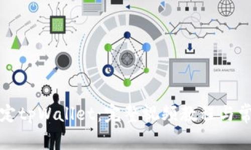 如何轻松绑定tpWallet：完整视频教程与常见问题解答