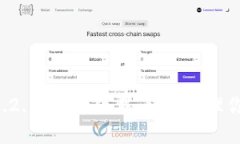 tpWallet 1.2.6 官网下载：轻