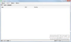 比特派如何快速安全存钱