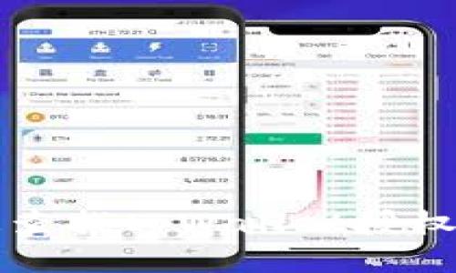 如何快速查找tpWallet授权地址列表