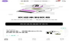 tpWallet：优势与劣势全面分