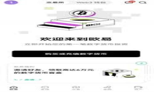 tpWallet：优势与劣势全面分析，帮你做出明智的选择