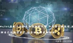   tpWallet：你的资产是真的