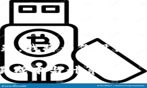 关于“TRX手续费怎么算的”这个话题，我将为你设计一个的，并提供一个详细的内容大纲。

TRX手续费详解：快速理解TRON交易成本与计算方法