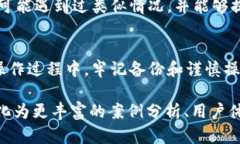 如何解决欧易钱包导入t