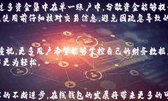 且的优质  如何选择适合自