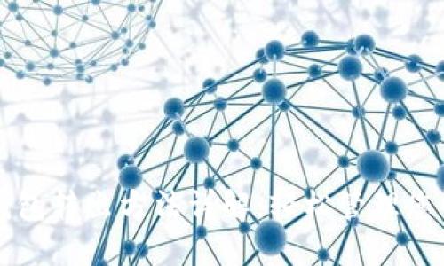 比特币冷钱包转出方法详解：轻松管理您的数字资产