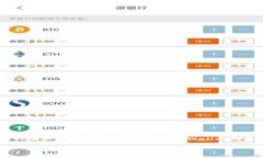 在数字货币的世界中，P