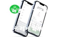 区块链电子钱包是存储数