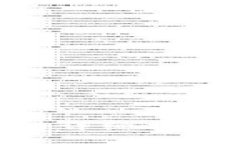 tpWallet添加测试网的详细指