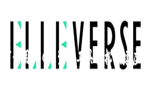 如何使用BSC链生成工具轻松创建虚拟币