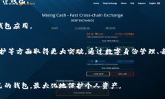 baotit全面解析门罗币钱包