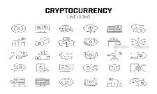 以下是关于“C币数字钱包”的内容，以及相应的结构。

揭秘C币数字钱包：让你的数字货币安全便捷管理