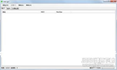 如何追回tpWallet转不出去的资金？