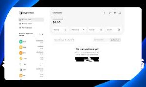 如何高效找到tpWallet：完整指南与实用技巧