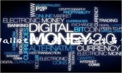   币圈三大钱包：安全存储