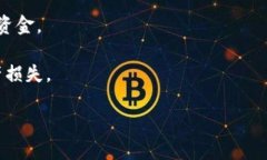 是的，tpWallet可以授权给别