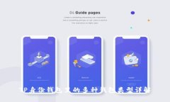 TP身份钱包里的多种钱包类