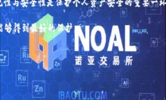    为什么tpWallet从苹果商店