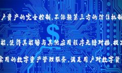 tpWallet是一个基于区块链技