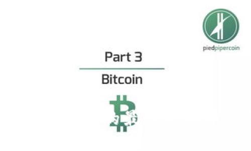 iOS用户必须了解的最佳比特币钱包推荐