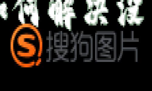 tpWalletbtc如何解决没有私钥的问题？