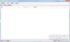 TRC20是一种基于TRON网络的