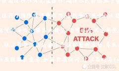 在使用tpWallet时，如果你发
