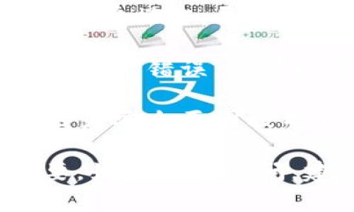在使用tpWallet时，如果你发现余额为0，这可能意味着以下几种情况：

1. **未充值**：你的账户可能还没有进行任何充值操作。确保你已经添加了资金到你的钱包中。

2. **转账或消费**：你可能已经进行了转账或消费操作，导致余额减少到0。检查你的交易记录以确认。

3. **系统错误**：偶尔，技术问题可能导致余额显示错误。你可以尝试重新登录或联系客服解决此问题。

4. **账户冻结**：在某些情况下，账户可能会因为安全原因被暂时冻结，导致无法查看或使用余额。

不论是哪种情况，了解余额为0的原因都很重要。如果你有疑问，建议及时与tpWallet的客服沟通以获取帮助。
