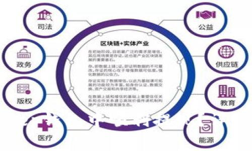 如何在BitKeep钱包中顺利提现？详细步骤与技巧